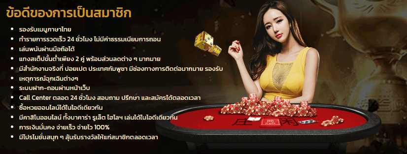 G2GKINGVIP