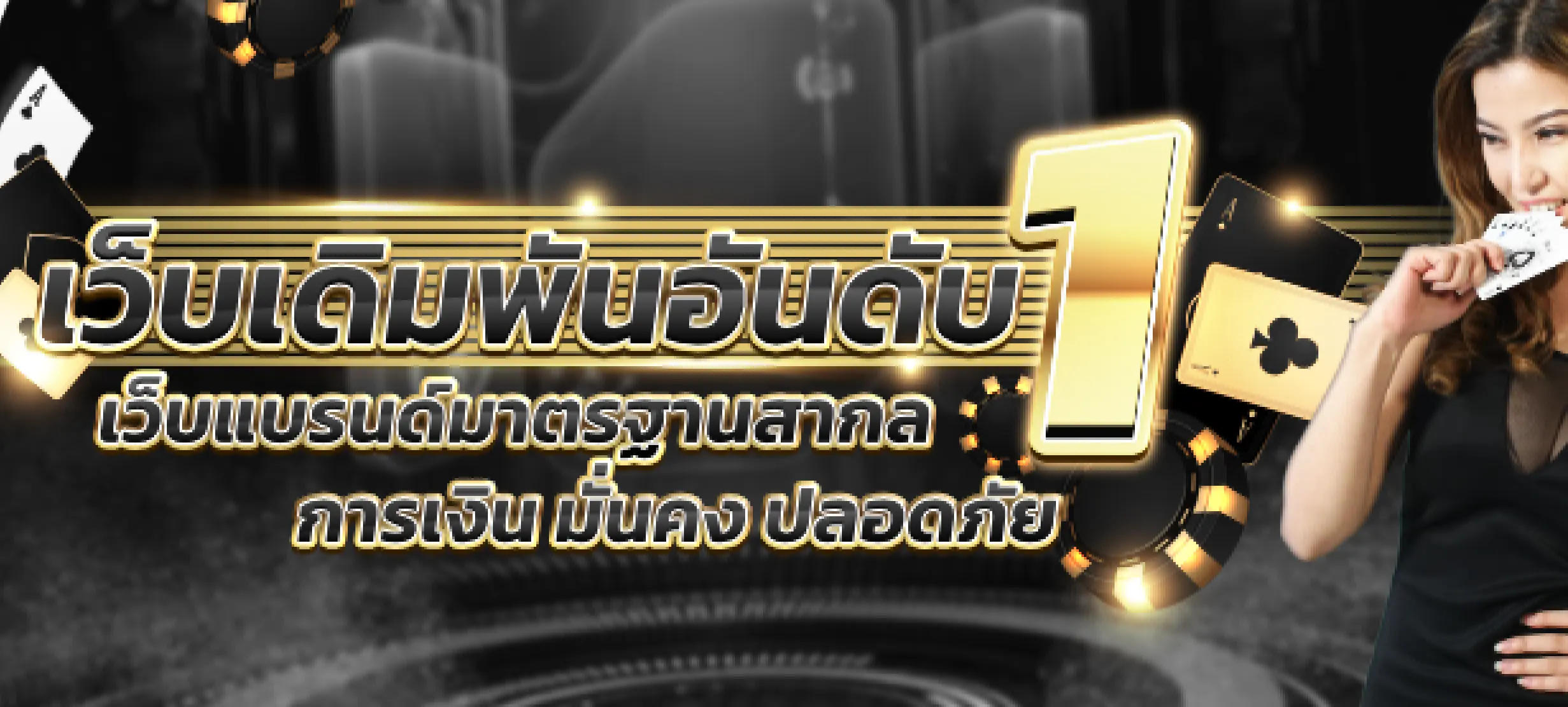 G2GKINGVIP