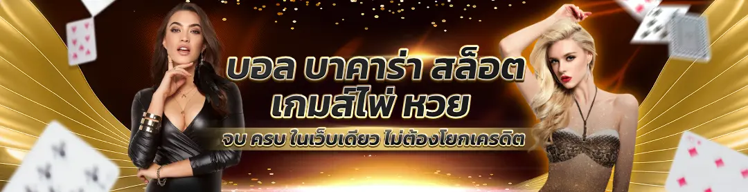 G2GKINGVIP