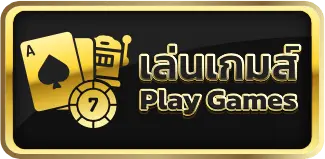 G2GKINGVIP